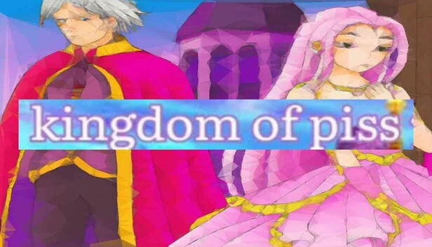 王国之屁（Kingdom of Piss） 游戏封面