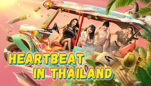 泰国心跳（Heartbeat in Thailand） 游戏封面