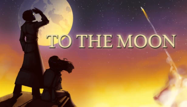 去月球（To the Moon） 游戏封面