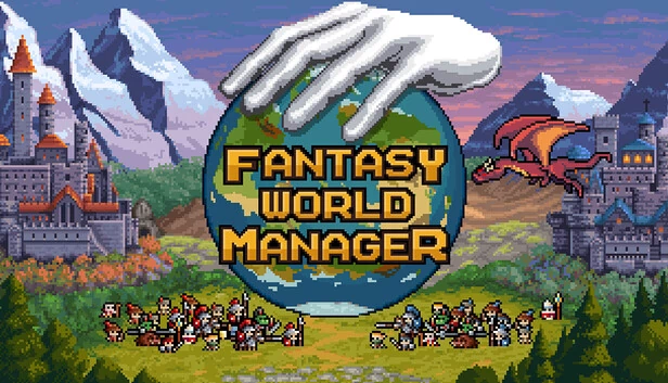 幻想世界管理者（Fantasy World Manager） 游戏封面
