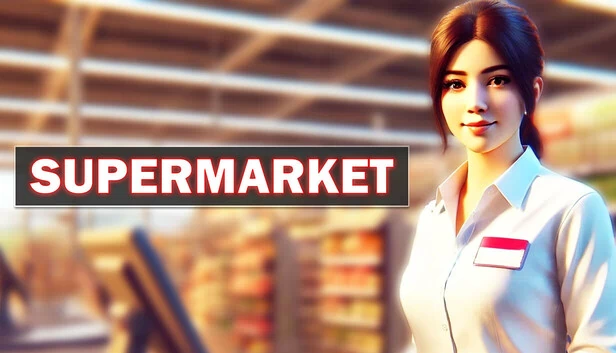 超市（Supermarket） 游戏封面