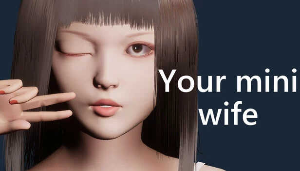 迷你妻子（Your mini wife） 游戏封面