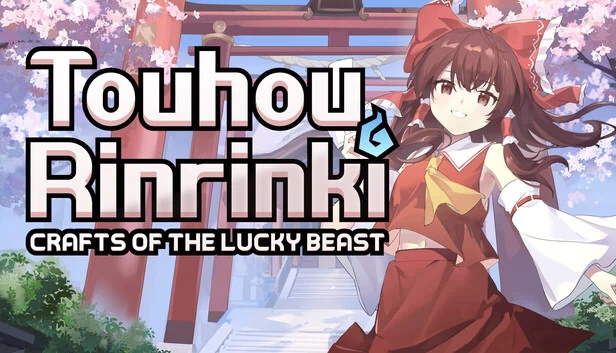 东方铃兰记 ~ 幸运兽的工艺(Touhou Rinrinki ~ Crafts of the Lucky Beast) 游戏封面
