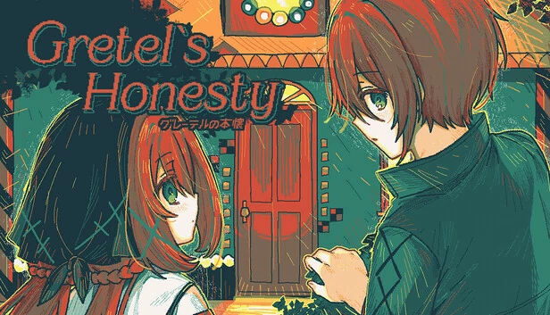 格蕾特尔的诚实（Gretel's Honesty） 游戏封面