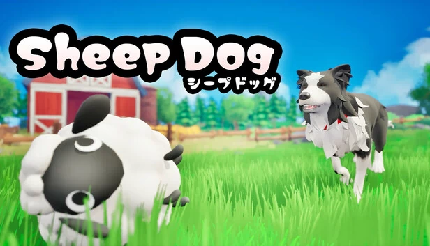 牧羊犬（Sheep Dog） 游戏封面