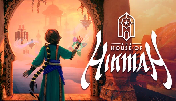希克玛之家（The House of Hikmah） 游戏封面