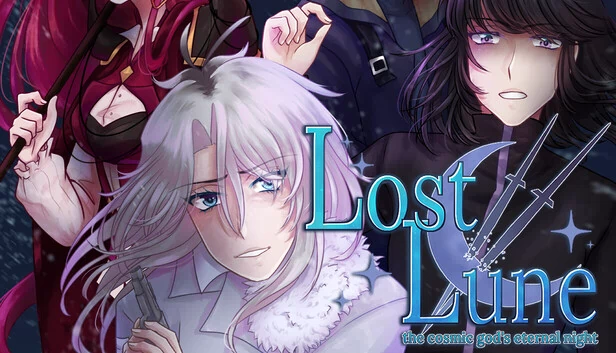 Lost Lune ~ 宇宙之神的永恒之夜（Lost Lune ~ the cosmic god's eternal night） 游戏封面