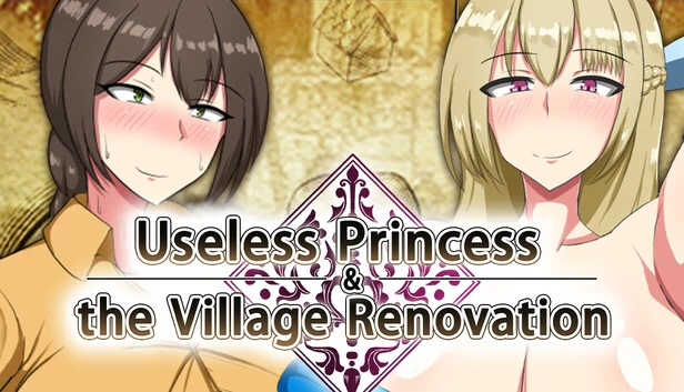 废柴公主与村庄改造（Useless Princess and the Village Renovation） 游戏封面