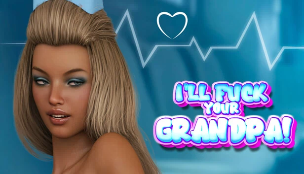 我要操你爷爷！（I'LL FUCK YOUR GRANDPA!） 游戏封面