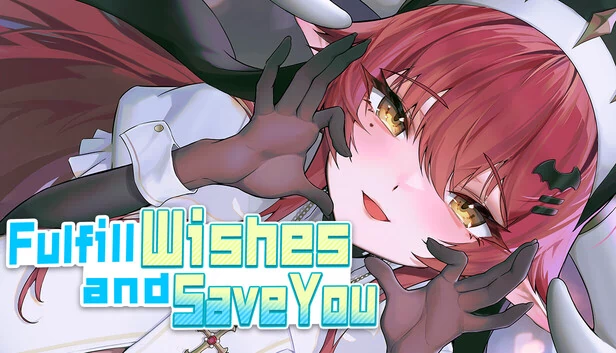 实现愿望并拯救你（Fulfill Wishes and Save You） 游戏封面