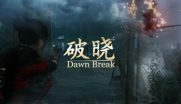 黎明破晓（Dawn Break） 游戏封面
