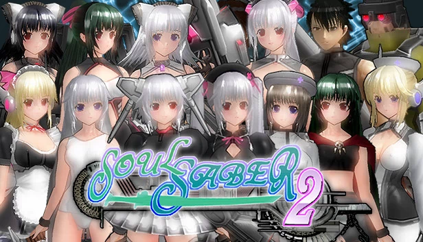 灵魂剑士2（Soul Saber 2） 游戏封面