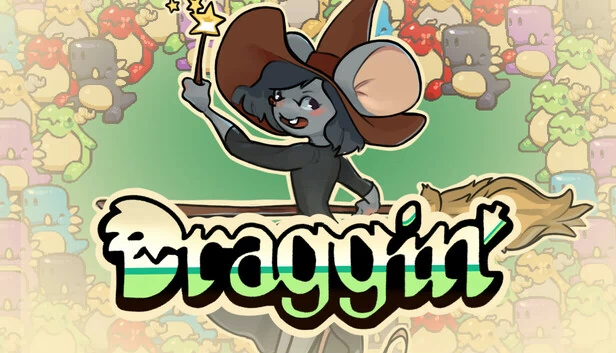 拖拽（Draggin'） 游戏封面