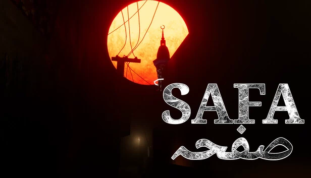 SAFA 游戏封面