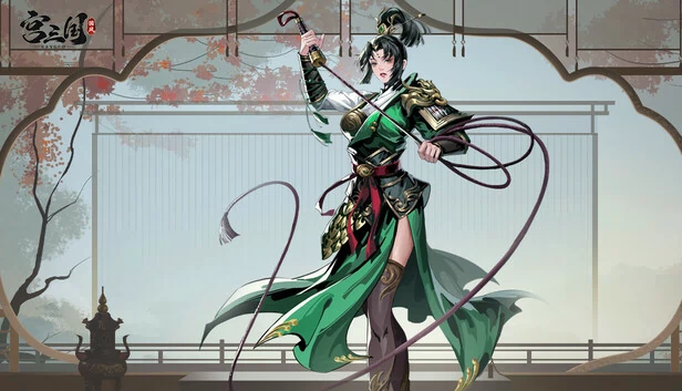 宫三国 游戏封面