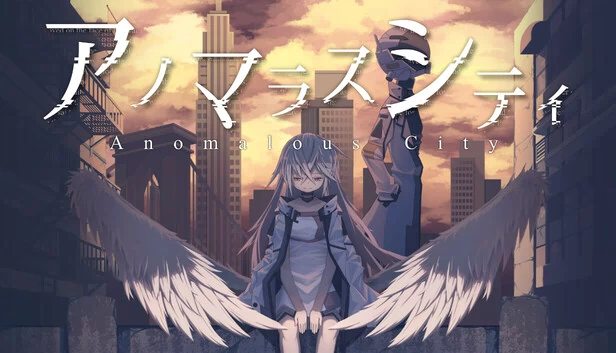 异常城市（Anomalous City） 游戏封面
