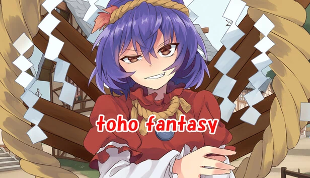 东方幻想 ～toho fantasy～（東方ファンタジー ～toho fantasy～） 游戏封面
