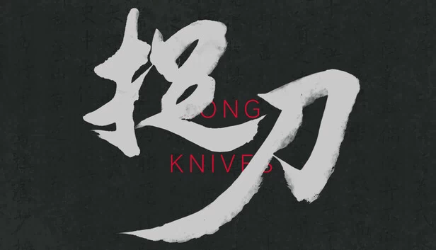 长刀（Long Knives） 游戏封面