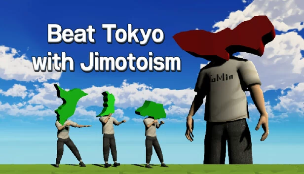 用在地主义征服东京（Beat Tokyo with Jimotoism） 游戏封面