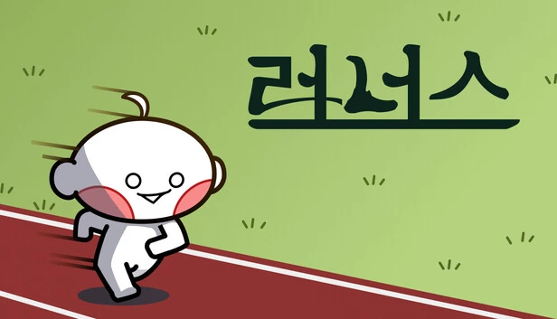Runners（Runners (러너스)） 游戏封面