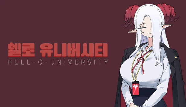 地狱大学：HELL-O-UNIVERSITY（헬로 유니버시티 : HELL-O-UNIVERSITY） 游戏封面