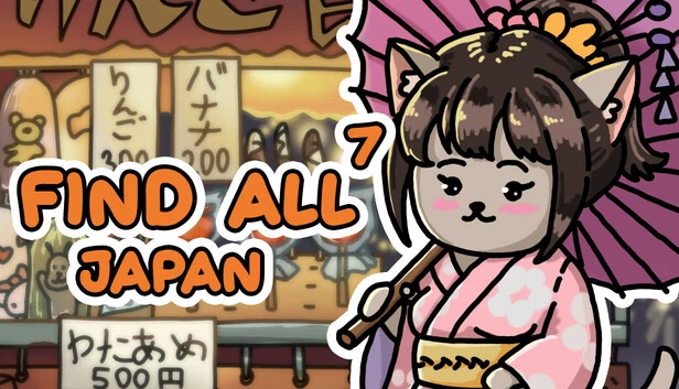 FIND ALL 7: Japan 游戏封面