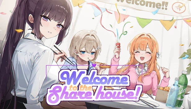 欢迎入住共享屋！~与三位可爱女孩的居家生活~（Welcome to the Sharehouse! ~ domestic life with three cute girls~） 游戏封面