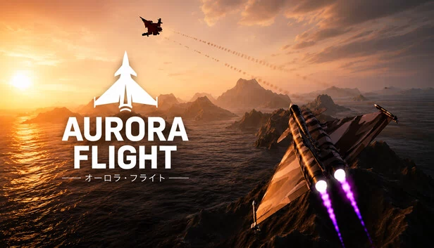 极光飞行（AURORA FLIGHT (オーロラ・フライト)） 游戏封面