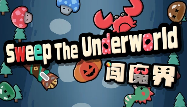 清扫冥界（Sweep The Underworld） 游戏封面