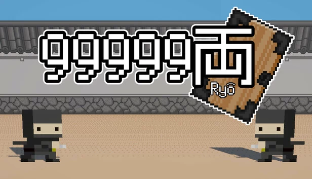 99999Ryō 游戏封面