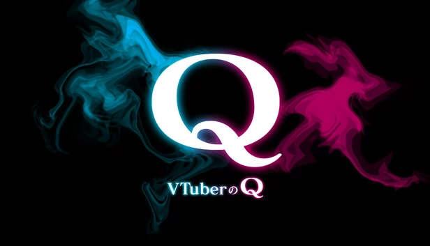 VTuber的Q（VTuberのQ） 游戏封面