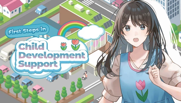 儿童发展支持入门（First Steps in Child Developmental Support） 游戏封面