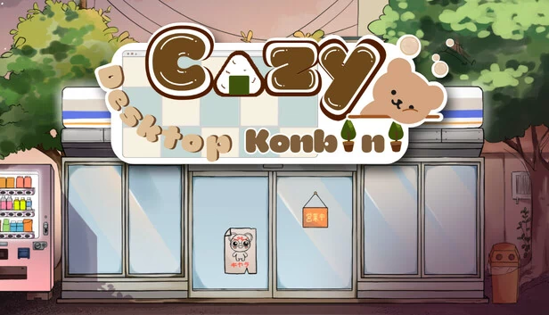 温馨桌面便利店（Cozy Desktop Konbini） 游戏封面