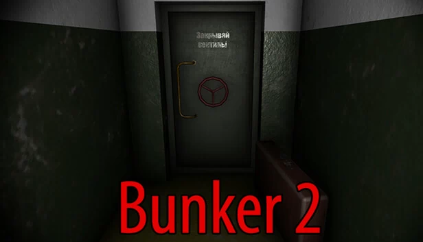 地堡2（Bunker 2） 游戏封面