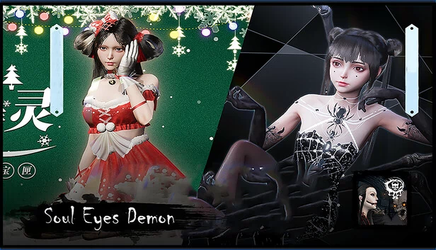 灵魂之眼恶魔:恐怖骷髅(Soul Eyes Demon: Horror Skulls) 游戏封面