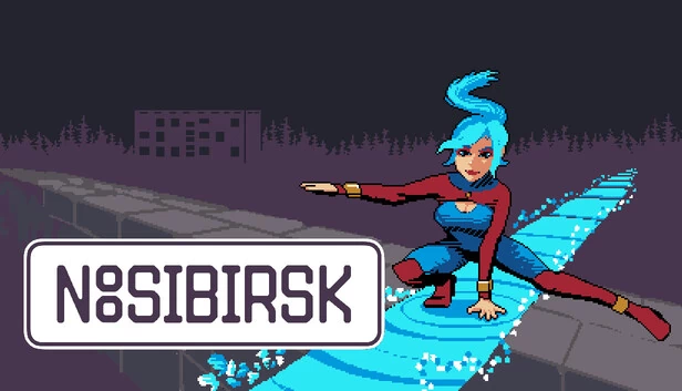 新西伯利亚（Noosibirsk） 游戏封面