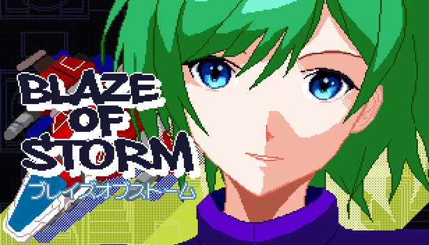 风暴烈焰（Blaze of Storm） 游戏封面