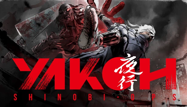 夜行忍行动(YAKOH SHINOBI OPS) 游戏封面