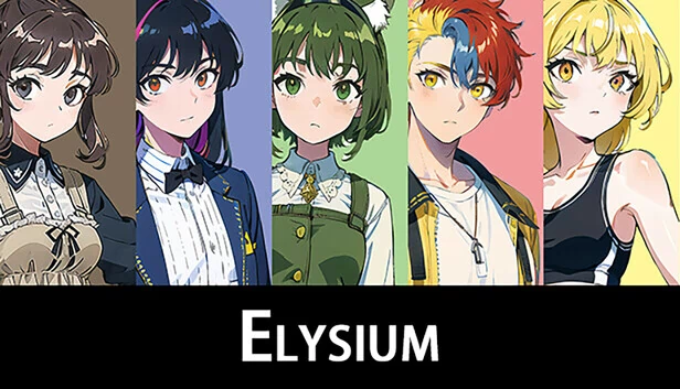 极乐世界（Elysium） 游戏封面