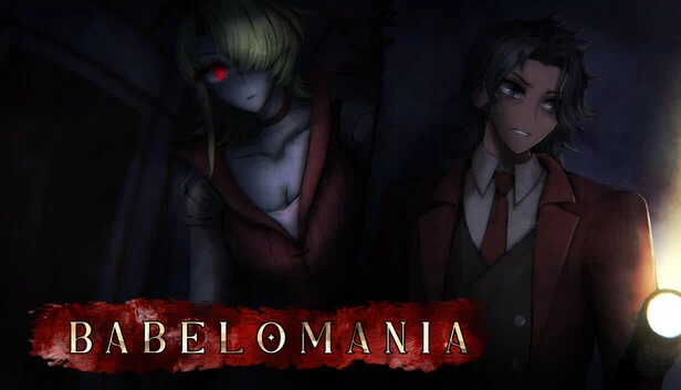 巴别塔狂热（BABELOMANIA） 游戏封面
