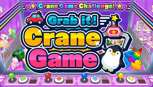 抓它！抓娃娃机（Grab it! Crane Game） 游戏封面