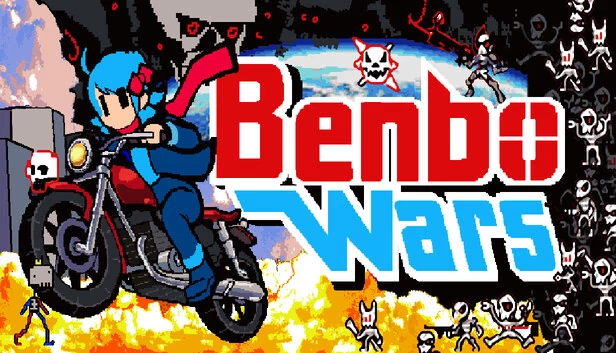 BENBOWARS 游戏封面