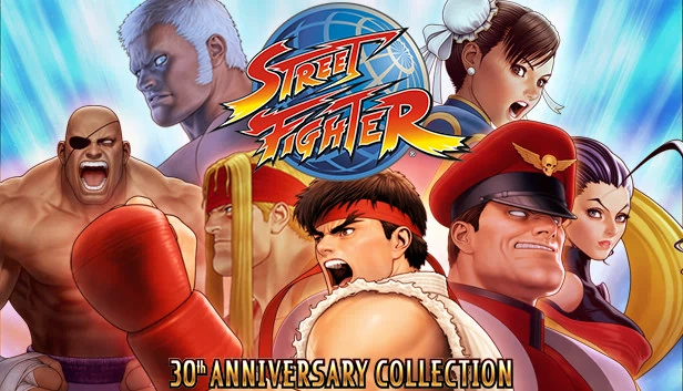 街头霸王 30周年纪念合集（Street Fighter 30th Anniversary Collection） 游戏封面