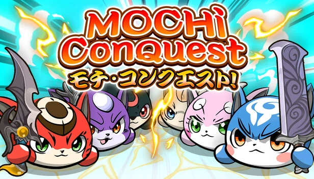 麻糬征服（Mochi Conquest） 游戏封面