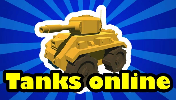 坦克在线（Tanks online） 游戏封面