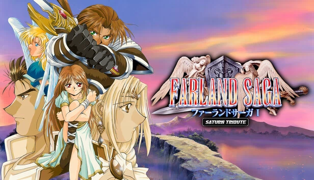 法兰多战记I 土星致敬版（FARLAND SAGA I Saturn Tribute） 游戏封面