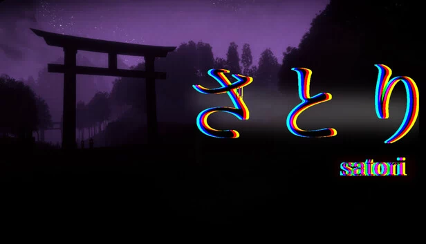 悟（satori） 游戏封面