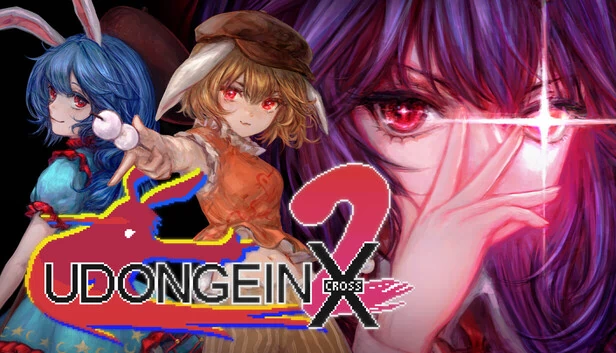 UDONGEIN X2 游戏封面