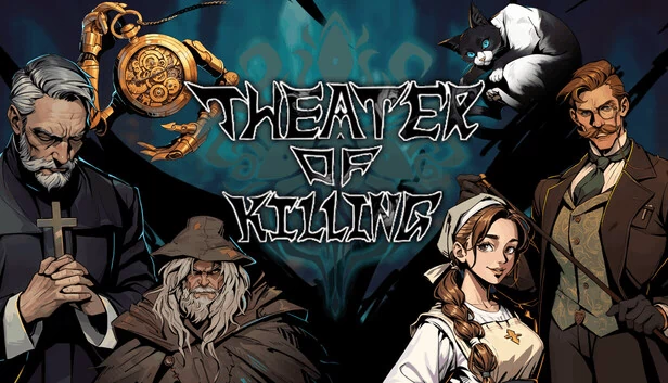 杀戮剧场（Theater of killing） 游戏封面
