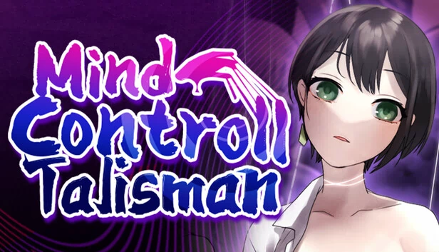 精神控制护符～强大而美丽的冒险者迎来终结～（Mind-Control Talisman ~Strong and Beautiful Adventurers Meet Their End~） 游戏封面
